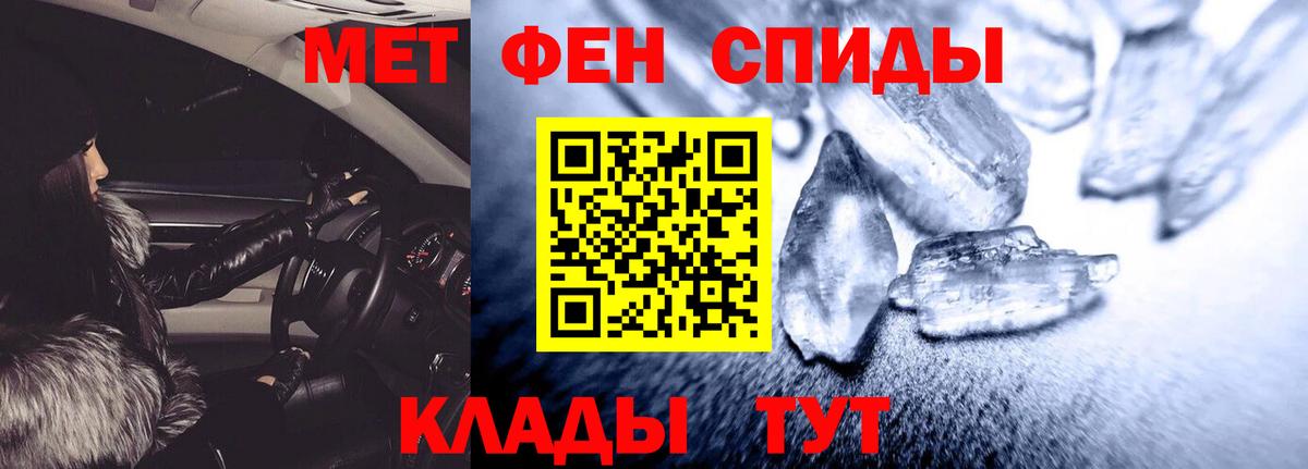 Вейп ТГК Мытищи