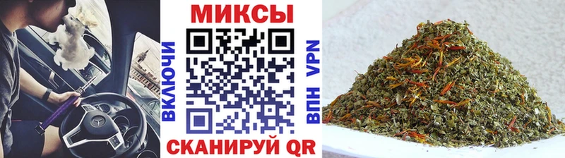 ОМГ ОМГ вход  Мытищи  Бутират буратино 