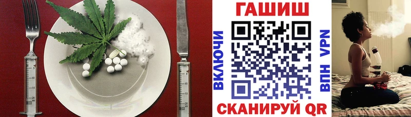 Печенье с ТГК марихуана Мытищи