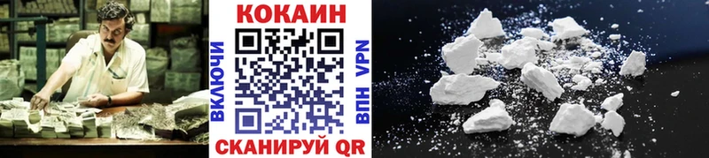 Кокаин Эквадор  где купить наркоту  Мытищи 
