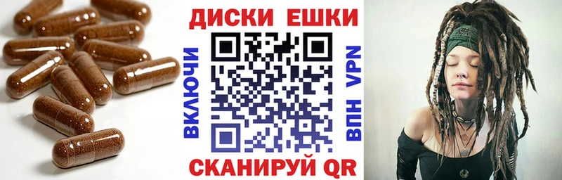 Ecstasy TESLA  Мытищи 