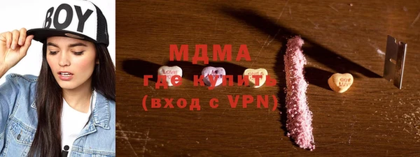 прущая мука Ладушкин