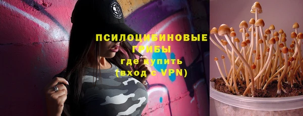 кокаин Лабытнанги