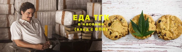 кокаин Лабытнанги