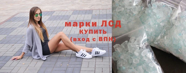 мдпв Лагань