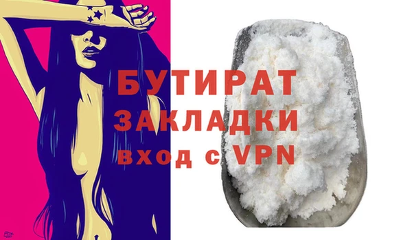 мдпв Лагань