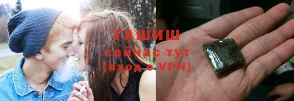 кокаин Лабытнанги