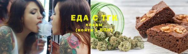 кокаин Лабытнанги