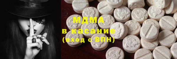 кокаин Лабытнанги
