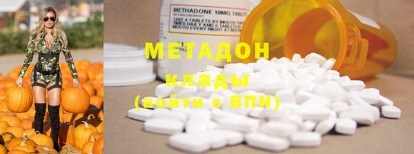 мдпв Лагань