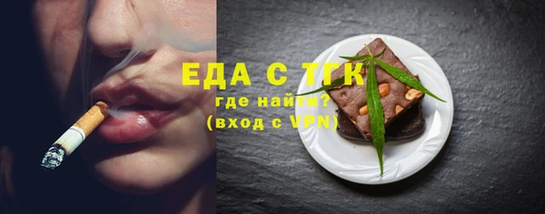 кокаин Лабытнанги