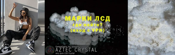 мдпв Лагань