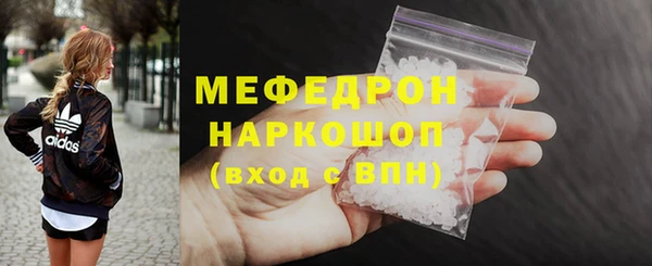 прущая мука Ладушкин