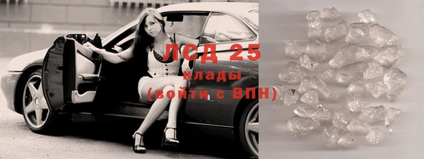 прущая мука Ладушкин