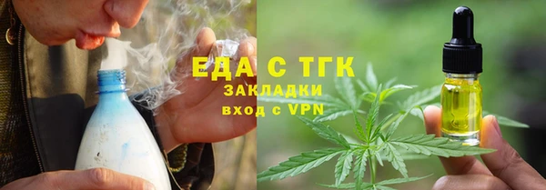 мдпв Лагань