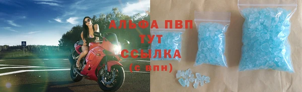 кокаин Лабытнанги