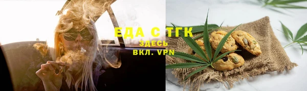 кокаин Лабытнанги