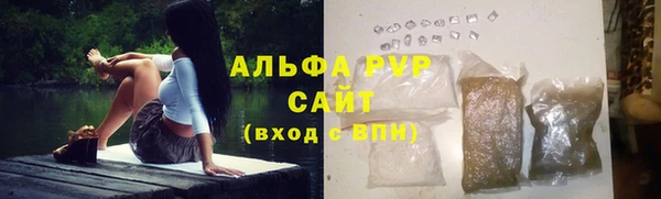 мдпв Лагань