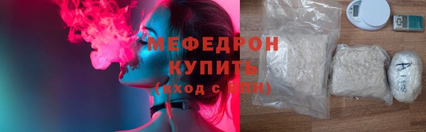 мдпв Лагань
