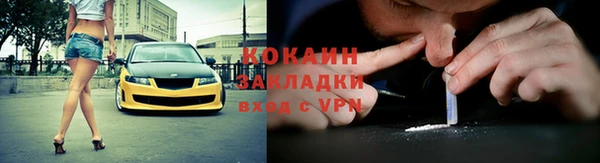 прущая мука Ладушкин