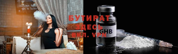 кокаин Лабытнанги