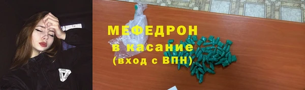 прущая мука Ладушкин