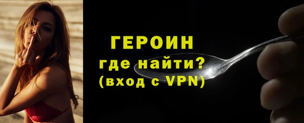 mdma Куйбышев