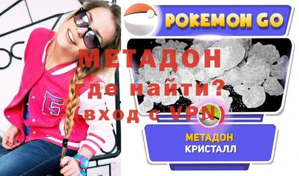 прущая мука Ладушкин