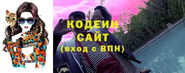прущая мука Ладушкин