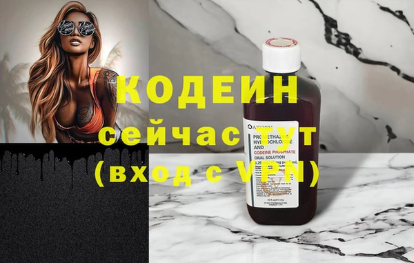 прущая мука Ладушкин
