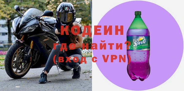 мдма Кукмор