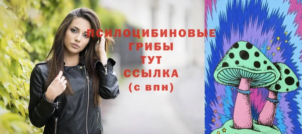 мефедрон Орск