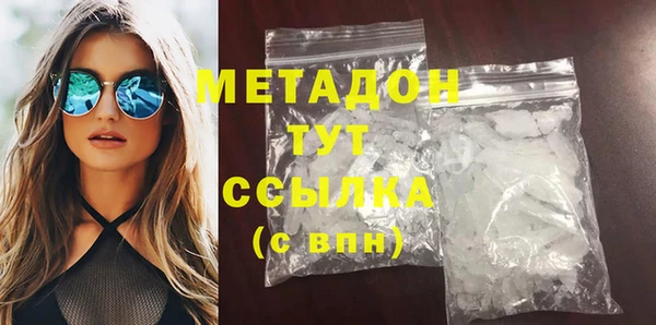мдпв Лагань