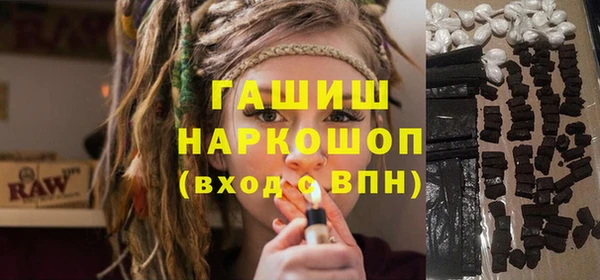 прущая мука Ладушкин