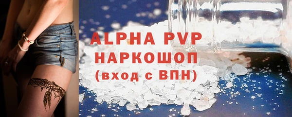 прущая мука Ладушкин