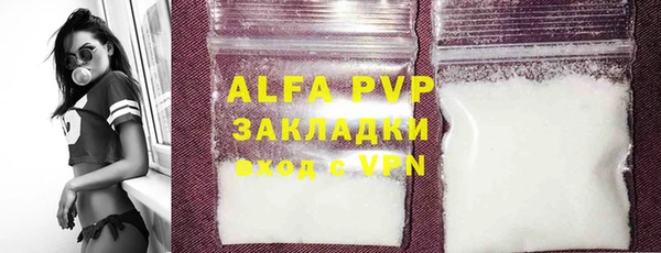 прущая мука Ладушкин