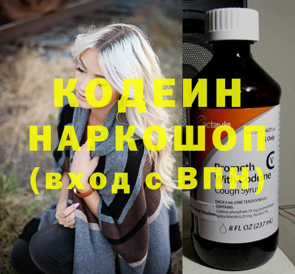 прущая мука Ладушкин