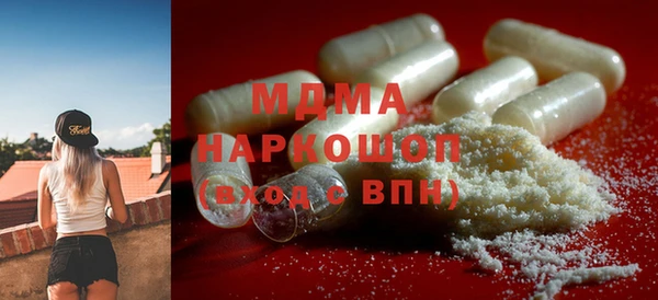 прущая мука Ладушкин