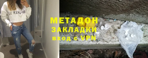прущая мука Ладушкин