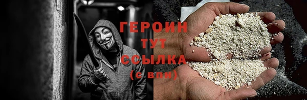 прущая мука Ладушкин