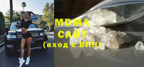 мдпв Лагань
