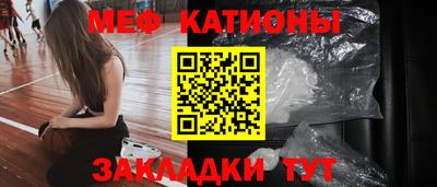 гашиш Балашиха