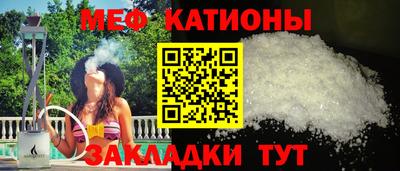 гашиш Балашиха