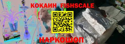 твердый Абакан