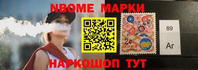 гашиш Балашиха