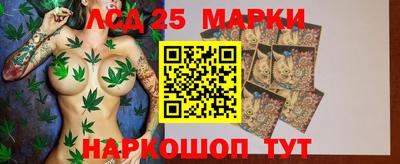 эйфоретик Беслан