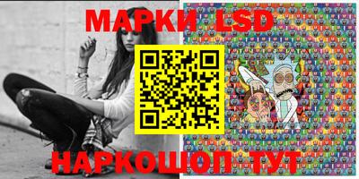 наркотики Берёзовский