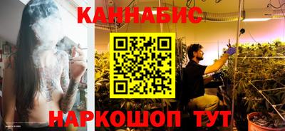 гашик Азнакаево