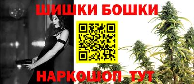 наркотики Берёзовский