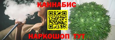 эйфоретик Беслан